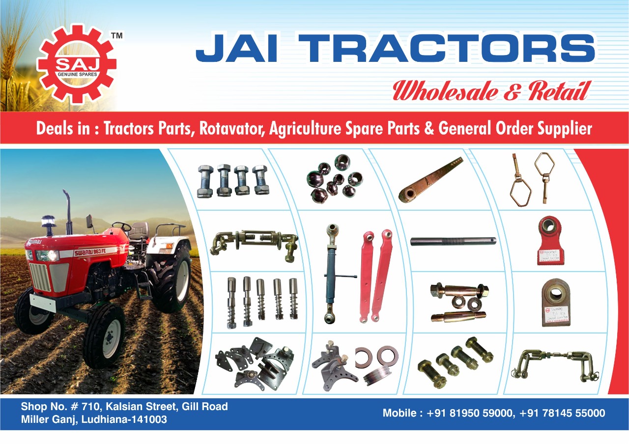 Farmer mart Small add