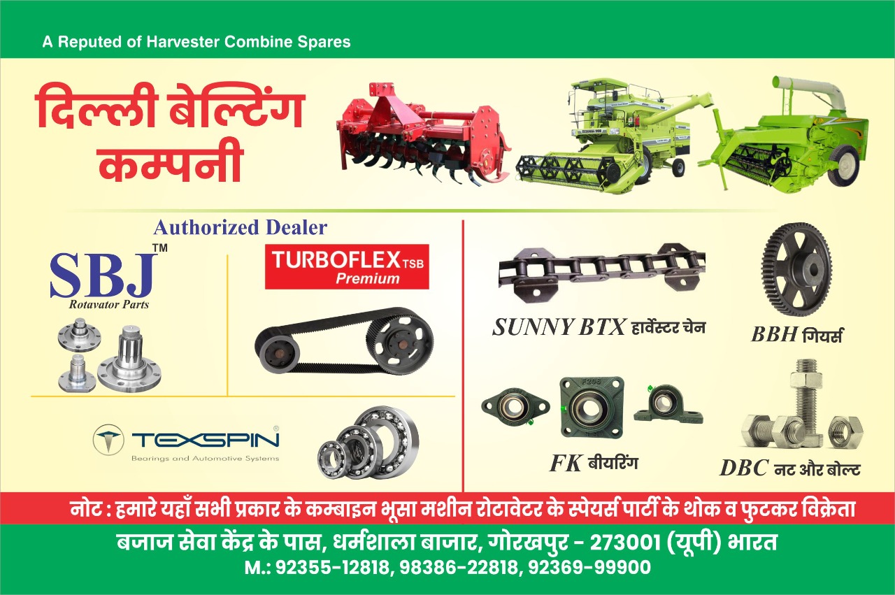 Rotavator Spare Parts In Delhi Reviewmotors.co