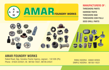 thresher parts,harroow parts,thresher cem pulley,seed drill parts