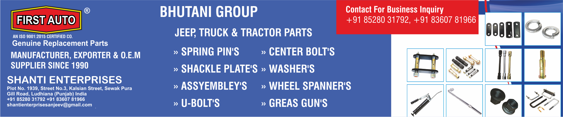 Farmer Mart Featured Business Listing