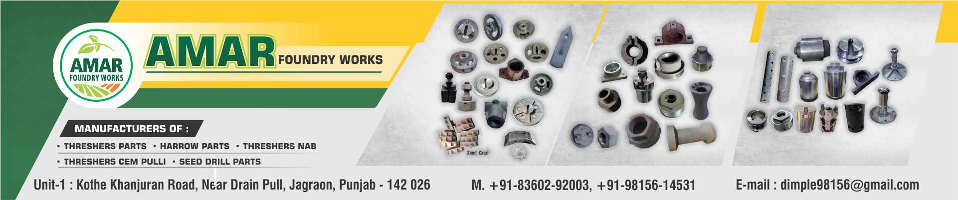 Amar Foundry Works