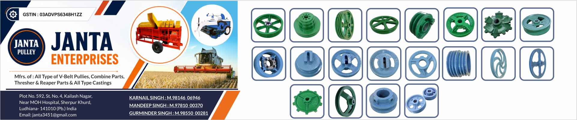 janta Enterprises
