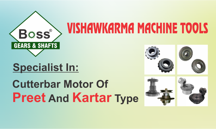 Vishawkarma Machine Tools