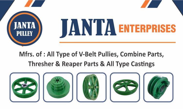 janta Enterprises