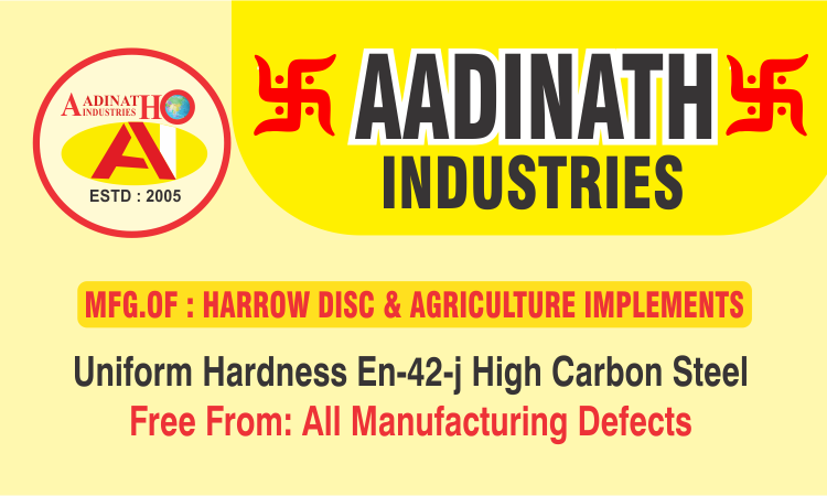 Aadinath Industries