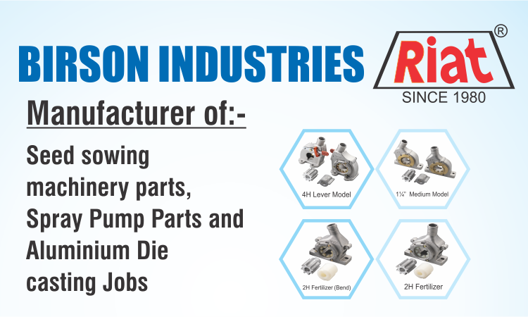 Birson Industries