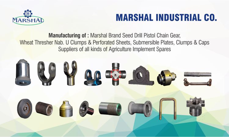 Marshal Industrial Co.