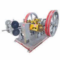 Samrat Engineering Works