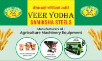 Samiksha Steels