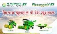 KS Agrotech Pvt. Ltd.
