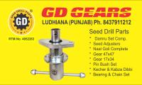 GD Gears